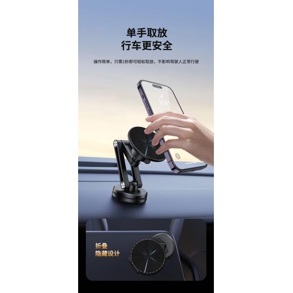 Универсальное магнитное беспроводное зарядное устройство Мост Qi быстрая зарядка беспроводное зарядное устройство для автомобилей телефонный держатель