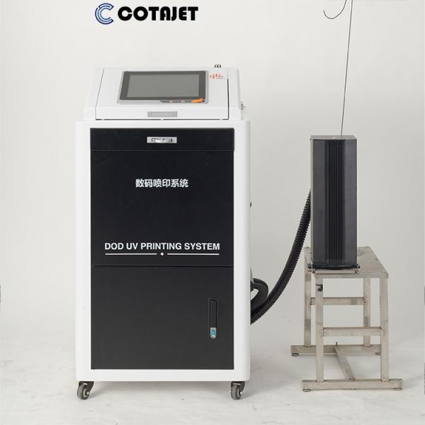 高解像度産業用紫外線インクジェットプリンター 大型ロゴ印刷機