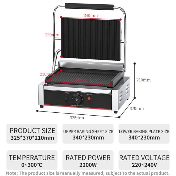 Контактный гриль с не липким покрытием Черное серебряное гриль для сэндвичей