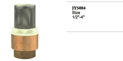 Vertical Forged 1 Inch Check Valve Brass INOJY5000 Series 1/2inch - 4inch Brass Check Valve