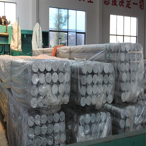 Адвокатура штанга 6061 алюминиевого сплава Astm 6063 7075 T6 300mm