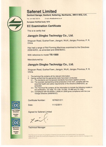 Roof use tile roll forming machine , roofing sheet double layer roll forming machine