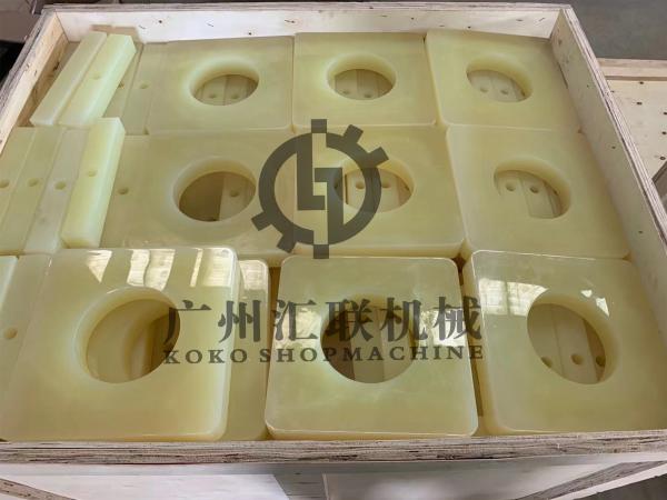 FKM Hydraulic Hammer Damper Cushion F22 Breaker Shock Absorber