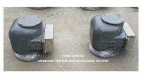 533hfb-125a Ballast Tank Air Vent Head And Ballast Air Pipe Head Corps en fonte avec flotteur en acier inoxydable