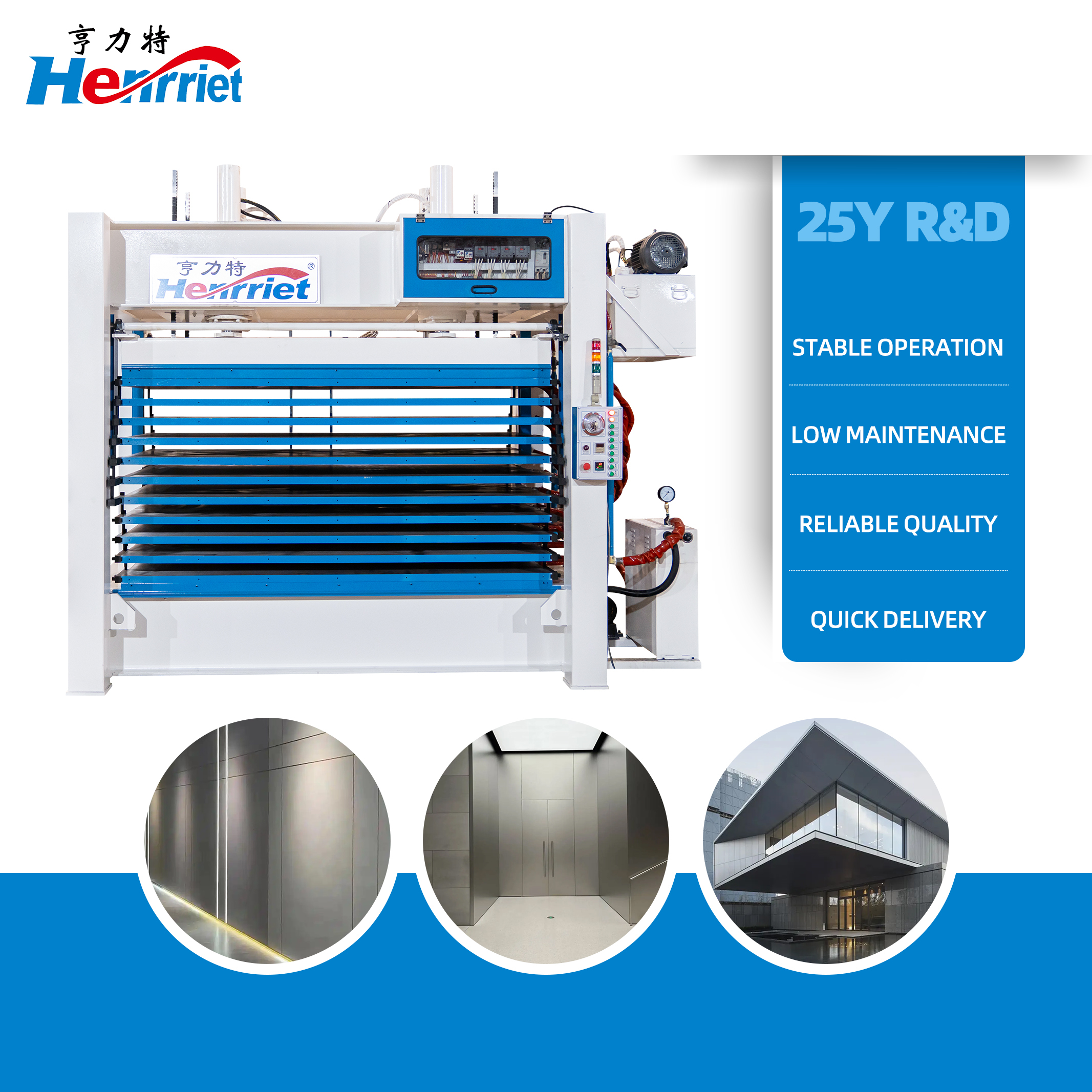 10-Layer Hydraulic Honeycomb Panel Hot Press with 100T Maximum Pressure and