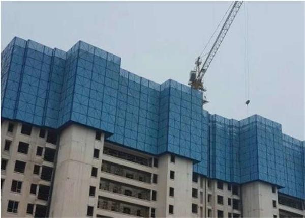 Metal Perforated Building Site Construction Safety Screens 1mX1.8m