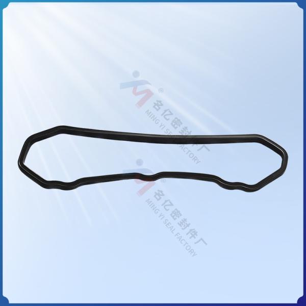 Suitable for Komatsu 5I7733 Mitsubishi forklift gasket 34704-10600 valve chamber cover gasket CAT320C strip
