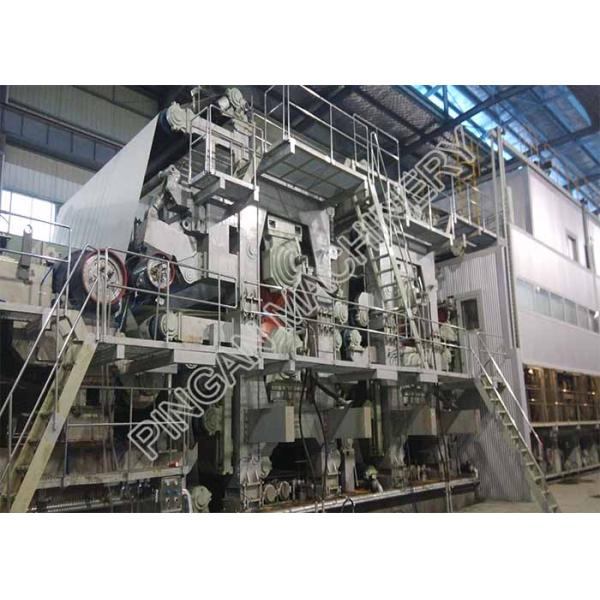 Arte que estría del rollo enorme de Kraft de la máquina grande de la fabricación de papel maquinaria del molino de papel