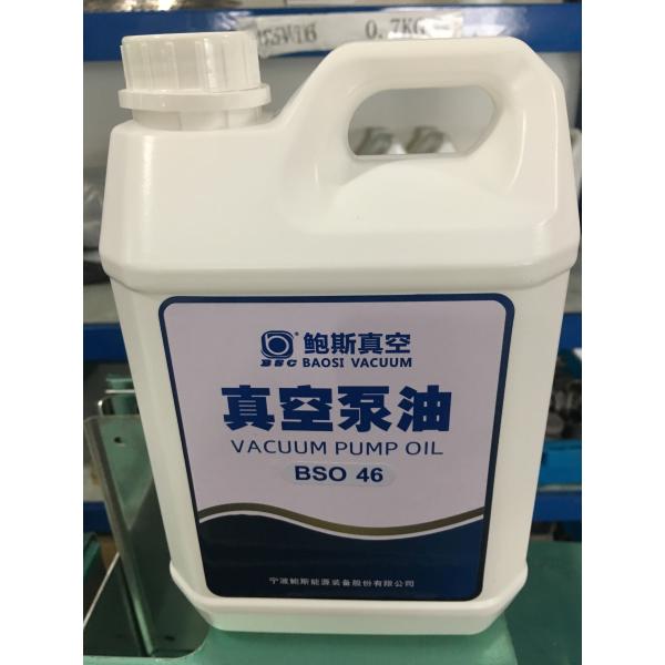 Масло вакуумного насоса высокой эффективности, желтые минеральные корни 46#/масло насоса подкачки