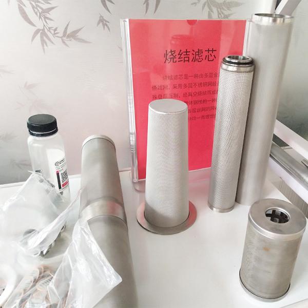75 Micron Stainless Steel 4mm Wire Mesh Filter Tube For Water Filtration