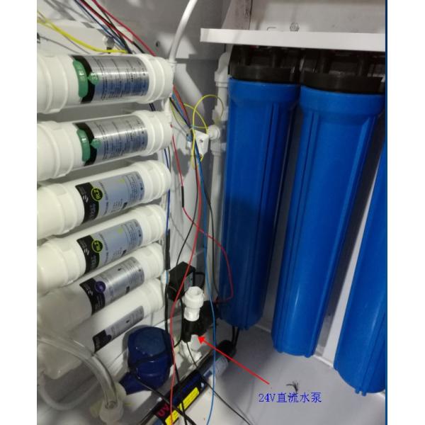 JQ-P4504 24V 8m голова 12LPM DC бесбрюшечный центробежный насос для заполнения воды