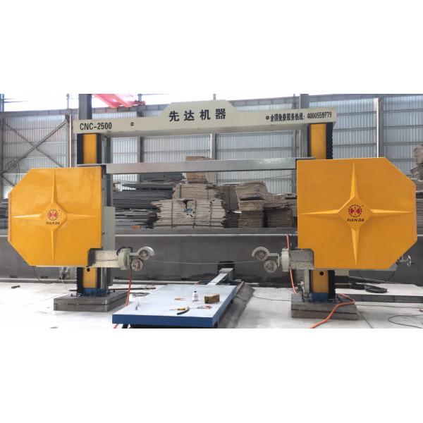 High Precison CNC diamond wire saw machine CNC-2000/2500/300
