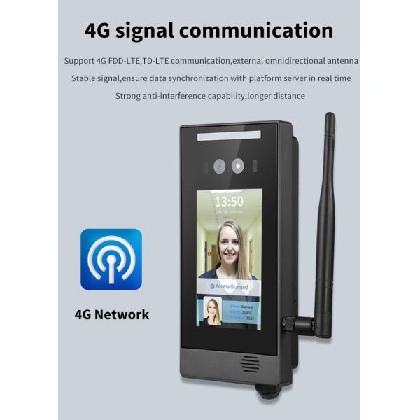 Терминал управления доступом распознавания лиц WDR с программным обеспечением управления посещаемости