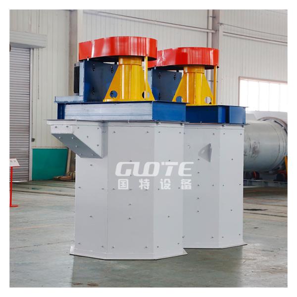 High Effect Sand Washing Equipment Energy Mining Condition Silica Attrition Scrubber