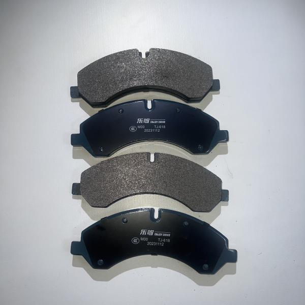 Yutong T7 Bus Ceramic Fiber Brake Pads High-Temp Precision Compression Bus Spares YF3501YT175B