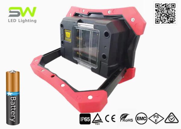 IK10 Magnetic 5W COB Portable Led Flood Lights With SOS