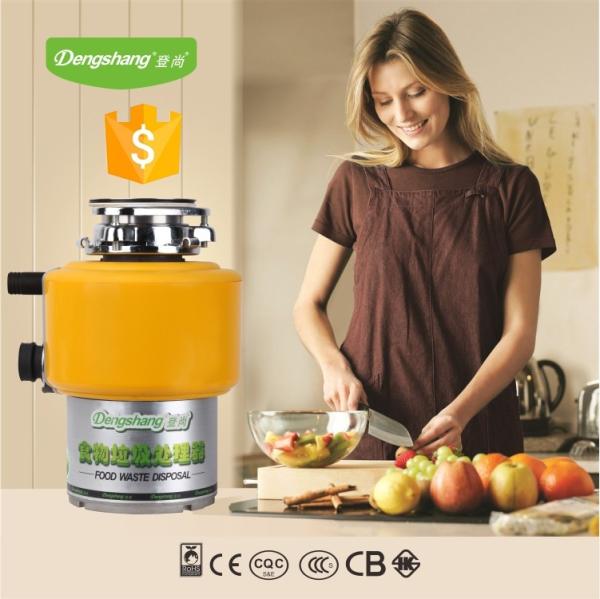 Food disposer for household kitchen use. OEM service manufacturer,1/2 horsepower