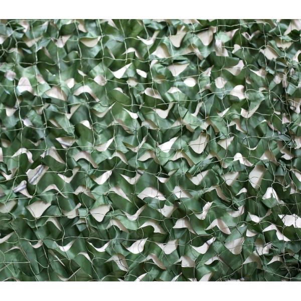 Military Bulk Roll Anti Uv Military Camo Netting Fire Retardant Polyester Material