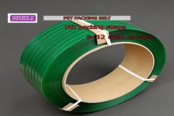PET plastic strap 16mm PET packaging PET strapping belt for Hand-held strapping tool