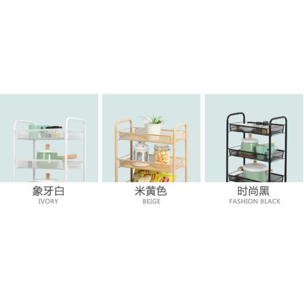 4 Storey Metal Trolley Cart