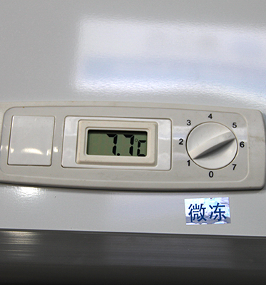 Three temperature order glass door direct cooling refrigerate and preserve cabinet