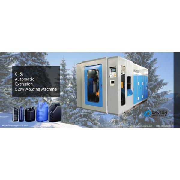 ЛЮБИМЦА полости машины прессформы 5L дуновения HDPE ABLB65I машина автоматического 2 дуя
