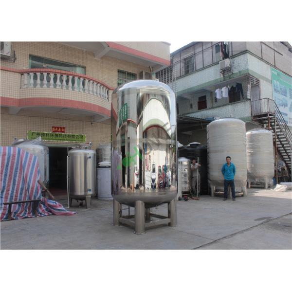 CHUNKE Stainless Steel Mixing Tank for Chemical/Pharmacy/Cosmetics Liquid