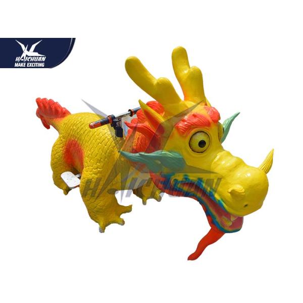 Cartoon Traditional Dragon Toy Car Kiddie Rides Game Center Motorized Scooters