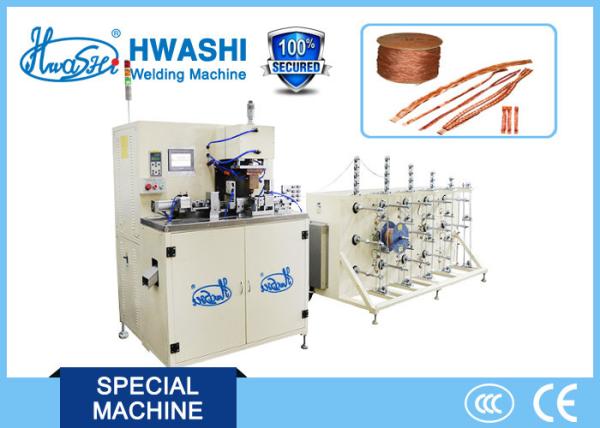 WL-TP-35K DC Automatic Cooper Braid Wire Welding and Cutting Machine