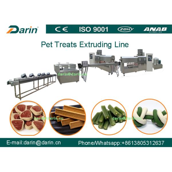 Equipos del extrusor de la comida de perro de la eficacia alta para la nutrición y la afición de la masticación