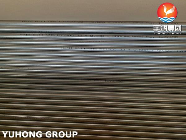 ASTM B111 C71500 Seamless Copper Alloy Tubes Superior Heat Transfer Saltwater Resistance for Heat Exchangers Boilers and Marine Systems