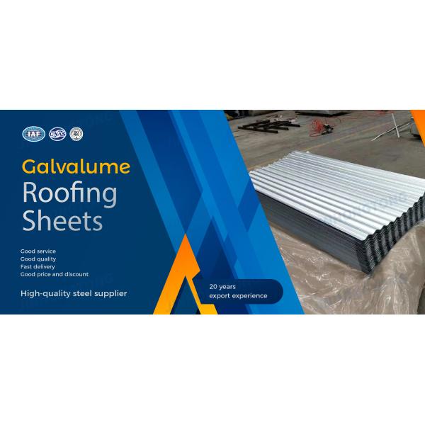 Building Material Customization Dx51d Dx52d Dx53d SGCC Grade 0.12-0.8mm Thickness Corrugated GI Sheet 26 Gauge Steel Plate