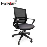 Sillones de entrenamiento negros con reposabrazos para aprender y entrenar