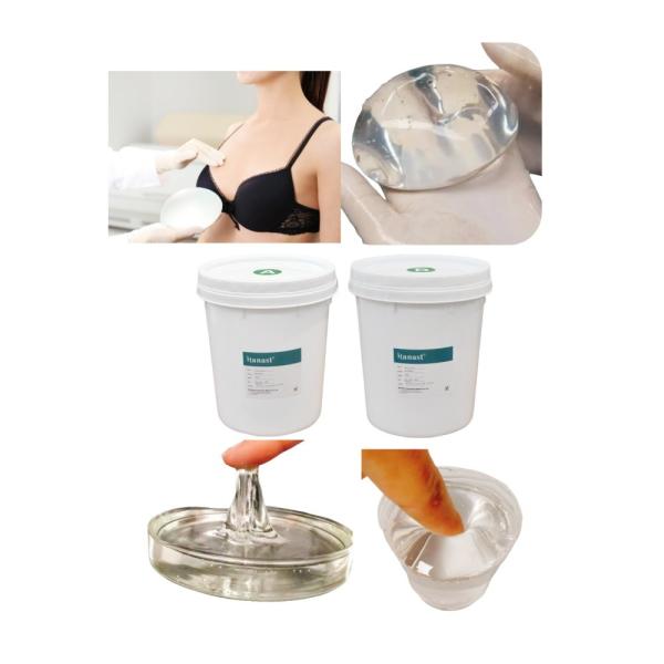 Sexy C Cup Squishy Silicone Gel Liquid Soft Fake Breasts Transvestite Self Defense Wear
