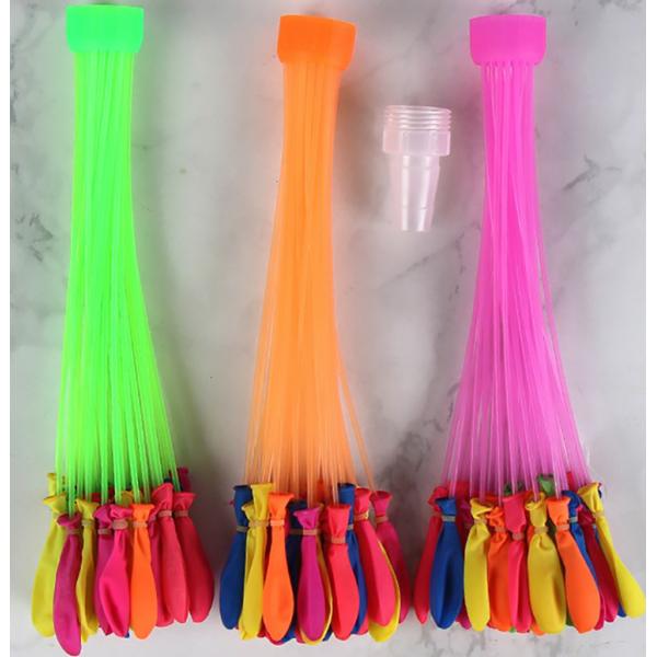 2024 Самозапечатывающиеся воздушные шары для детей и взрослых Быстронаполняющие летние забавные игрушки