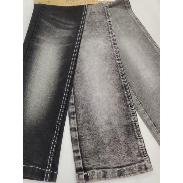 12S BLACK/BLACK TWILL Style Denim Fabric 8.3oz Middle Weight For Women  Jeans