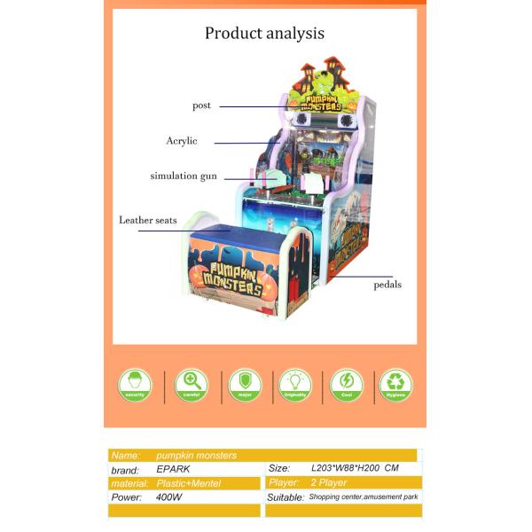 Water Shooting Coin Operated Arcade Machines Lottery Game Equipment