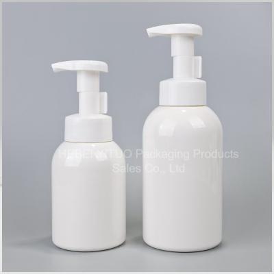 Reusable Empty White Plastic Shampoo Container / Custom Shampoo Bottles