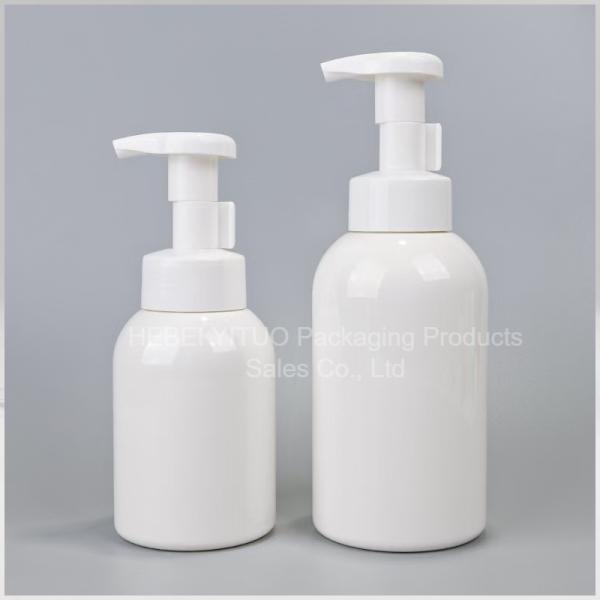 Reusable Empty White Plastic Shampoo Container / Custom Shampoo Bottles