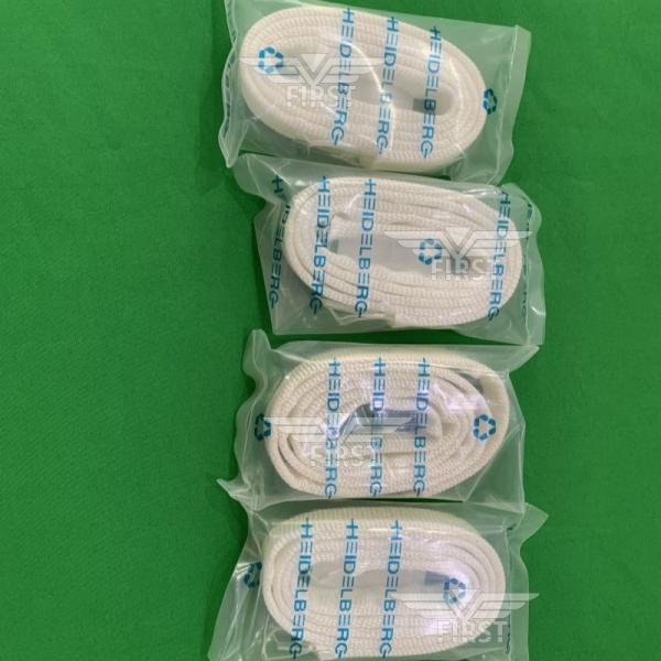 Autoplate Air Bag for Heidelberg SM74 Printing Machine - Cotton/PU/Plastic Material & 100g Net Weight