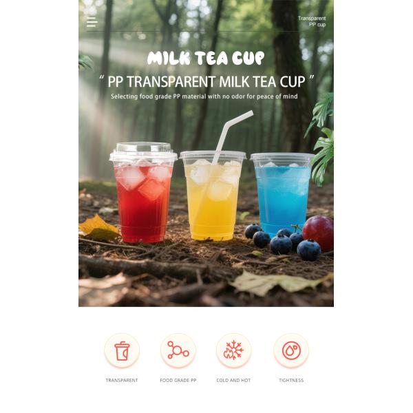 Food Grade Takeout Cold Drink Cups Custom Logo Print 12oz PP Clear Bubble Tea Cups for Summer 