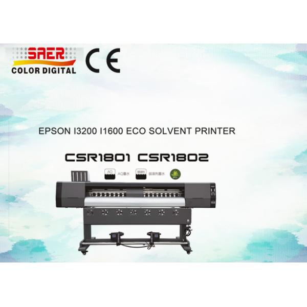 Eco Solvent Printer For Outdoor Advertisement / Eco Solvent Plotter