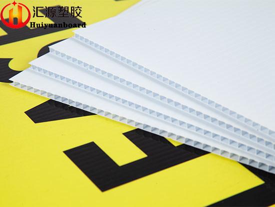 Corona Treated Corrugated Plastic Sign Blank Sheets