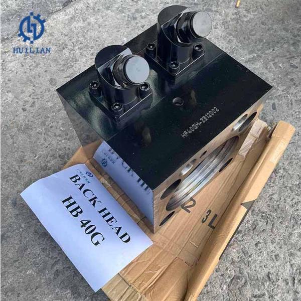 HB40G Задняя голова Гидравлический каменный молоток Breaker экскаватор запасные части цилиндр Передняя задняя голова