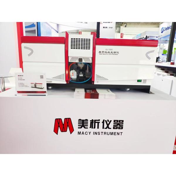 Flame And Graphite Furnace Atomic Absorption Spectrometer Six Lamps For Lab