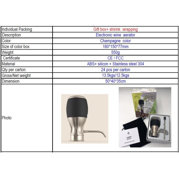 2020 Factory Wholesale Price NEW Stainless Steel Electronic Wine Aerator