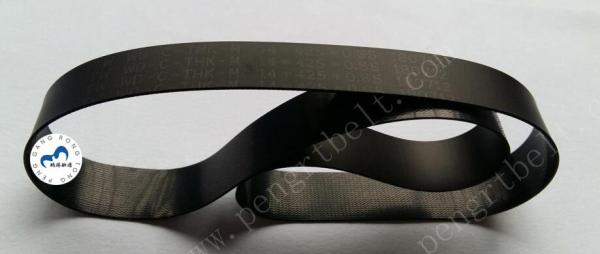NCR ATM UD600 Belt  ATM parts NCR Flat belt 14*425*0.65 NCR Transport UD600 belt 14x425x0.65