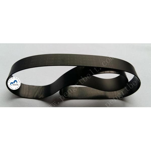 NCR ATM UD600 Belt  ATM parts NCR Flat belt 14*425*0.65 NCR Transport UD600 belt 14x425x0.65