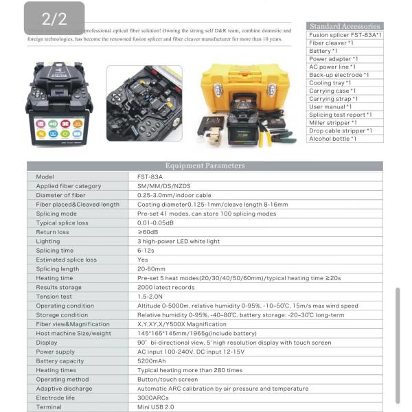 Время 6 мотора машины 6 сплавливания стекловолокна FST-83A соединяя к 12S длине 20mm до 60mm