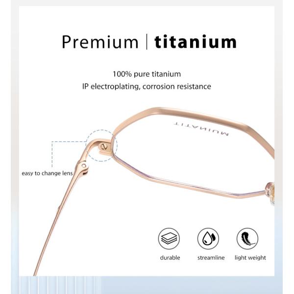 Чистые стекла рамки титана, стекла меняемого объектива Unisex ясные